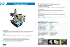 10W UV Laser Marking Machine CNC Engraving Machines UV Laser Marker - Image 3