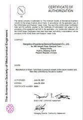 ASME-3 certificate of GUANGZHOU CHUANKONG GENERAL EQUIPMENT CO., LTD. – certificate photo, supplier certificates section