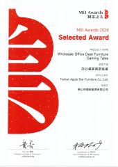 Gaming Table certificate from Foshan Apple Star Furniture Co., Ltd.