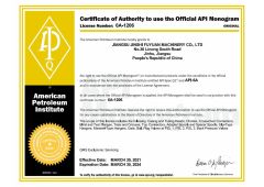 API 6A certificate from ZHE MACHINERY CO., LTD