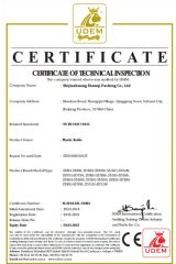 CE-8317 certificate of Shijiazhuang Fanbao Packaging Products Co., Ltd. – certificate photo, supplier certificates section