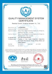 QUALITY MANAGEMENT SYSTEM CERTIFICATE certificate from Shandong Sinosail Dredging Equipment Co., Ltd