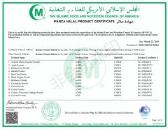 Halal Certificate 1 certificate from Hainan Nicepal Industry Co., Ltd.