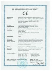 ce certificate of rna certificate from Hunan Runmei Gene Technology Co., Ltd.