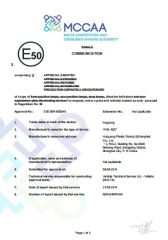 EMARK certificate from Hangzhou Linker Motorcycle Parts Co., Ltd.