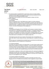 REACH Compliance certificate of CB (XIAMEN) INDUSTRIAL CO., LTD. – certificate photo, supplier certificates section