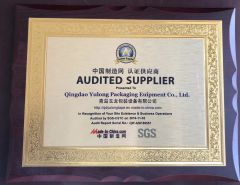 SGS certificate from Qingdao Yulong Packaging Machinery Co., Ltd.