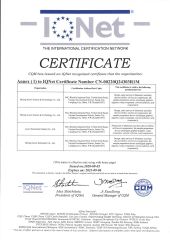 ISO 9001 certificate of Beijing WIIP Co. Ltd. – certificate photo, supplier certificates section