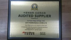Audited suppliers by SGS certificate from Lerona Imp. & Exp. Ltd.