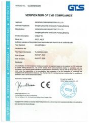 CE-3 certificate from Wenzhou Zhechi Electric Co., Ltd.