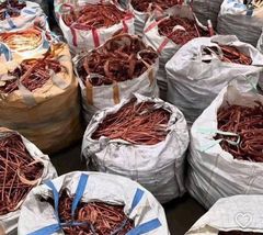 Copper Millberry Scrap - Image 1