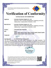 FCC certificate from Shenzhen Smarlean Hygiene Co., Ltd.