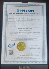 Quality Management System Certification certificate from Shandong Xulida Machinery Co., Ltd.