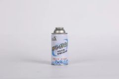 340g R134A Hydrocarbon for Automotive Air Conditioning Systems - Image 1