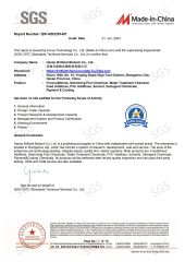 SGS certificate of Henan Brilliant Biotech Co., Ltd. – certificate photo, supplier certificates section