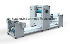 Ribbon Label Offset Printing Machine - Image 1