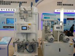 Water Ring Negative Pressure Machine for Hospital Suction System with Ce and ISO Certification - Image 3