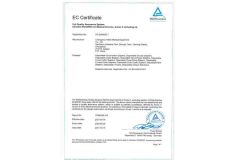 TUV CE certificate from Changzhou Haowen Intelligent Technology Co., Ltd.