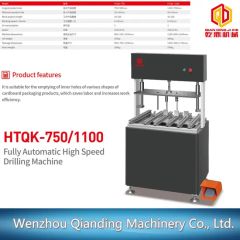 650mm Type Lock Bottom Folding Gluing Machine Max Force 70 Origin Wenzhou HS Code 84439119 Bench Height 850 Trademark - Wenzhou Qianding Machinery technology Co., Ltd.