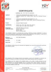 CE Track Excavator certificate from Taian Jiahe Engineering Machinery Co., Ltd.
