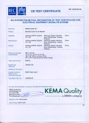 KAME certificate from Zhejiang Kripal Electric Co., Ltd.