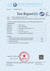 Test Report certificate of Chongqing Tianlang Automobile Sales and Service Co., Ltd – certificate photo, supplier certificates section
