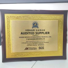 Audited supplier certificate from NINGBO MINGYE INTERNATIONAL TRADE CO., LTD.