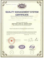 ISO9001 certificate of Ningbo Homaster Electrical Appliances Co., Ltd. – certificate photo, supplier certificates section