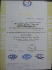 ISO9001-2000 certificate from Ningbo Haishu Yinlian Machinery Co., Ltd.