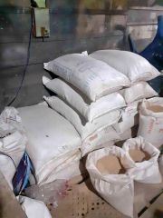 Rice Bran - Image 2