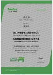 leroy somer authorization certificate from Xiamen Yongfengsheng Generator Group Co., Ltd.