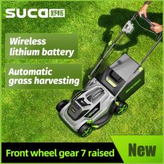 Suca Electric Grass Mower Battery Powered Cordless Lawn Mower Electric Push Mower Electric Lawn Mower - Image 2