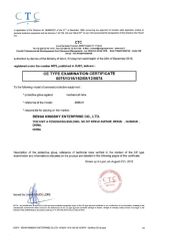 3056.01 certificate from Beihai Kingsky Enterprise Co., Ltd.