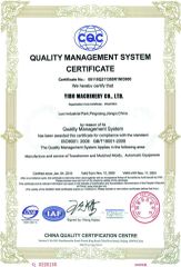 YIBO-ISO9001 2008.jpg certificate from YIBO MACHINERY CO., LTD.