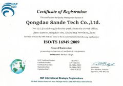 TS16949 certificate from Qingdao Jinchuan Machinery Co., Ltd.