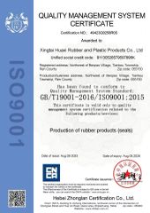 GB/T19001-2016/IS09001:2015 certificate of Xingtai Hexi Import and Export Trading Co., Ltd – certificate photo, supplier certificates section