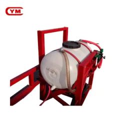 Corrosion-Resistant and Convenient Agricultural Machinery Sprayer - Yucheng Yijia Machinery Co., Ltd.