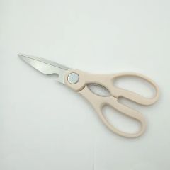Home Kitchen Scissors Utility Scissors Cutting Tools - Image 1