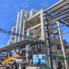 Mechanical Vapor Recompression Falling Film Mvr Oslo Crystallizer Machine - Image 6