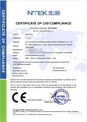 CE certificate from Shenzhen Wellsun Wood & Metal Products Co., LTD
