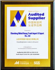 SGS certified certificate from Shandong Global Heavy Truck Import & Export Co., Ltd
