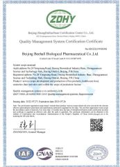 ISO9001 certificate from Beijing Beehall Biological Pharmaceutical Co., Ltd.