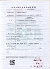 License Photo certificate from Dongguan Xin Hua Artware & Lighting Co., Ltd.