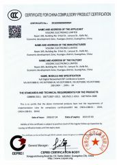 China Compulsory Certification certificate from VISSONIC Electronics Ltd.
