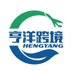 Jinhua Hengyang Cross-Border Trade Limited Liability Company