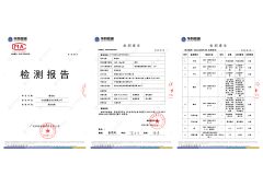 Eyeliner Liquid Pen Inspection Report certificate from Ningbo Yadai Cosmetics Co., Ltd.