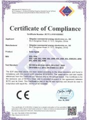 CE SOLAR LIGHT SMART certificate of Qingdao Commercial Energy Electronics Co., Ltd. – certificate photo, supplier certificates section