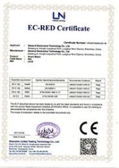 certificate certificate from Shenzhen Ainville Electronics Co.,Ltd.