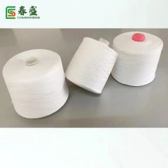 Recycled Yarn Sewing Thread for Industrial Use Grade AA Pattern Raw Factory Yes HS Code 5402 Origin China Type Nylon Yarn - Image 2