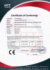 HTT certificate from Yiwu Kamu Garment Co., Ltd.